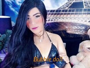 bubble_doll Porn University