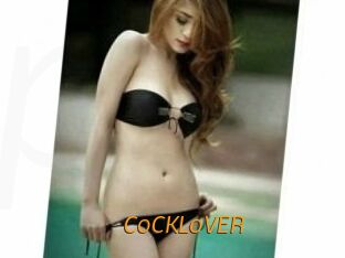 C0CKL0VER