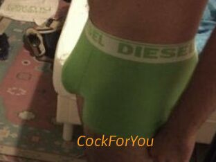 C0ckF0rY0u
