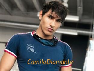 CamiloDiamante
