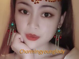 Charmingyounglady