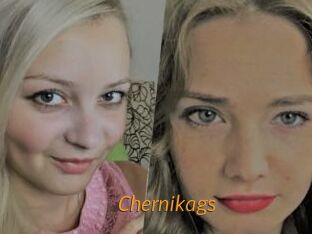 Chernikags Porn University