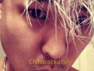 Chinacock4lady