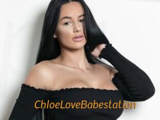 ChloeLoveBabestation