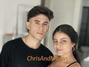 ChrisAndMegan