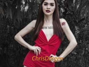 ChrisDargen Porn University