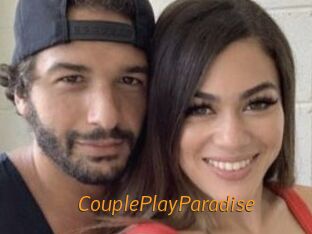 CouplePlayParadise