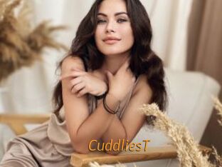 CuddliesT Porn University