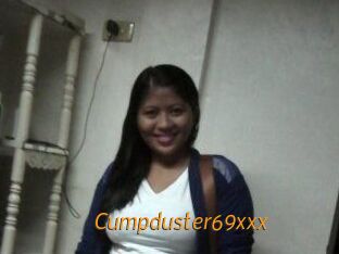 Cumpduster_69xxx