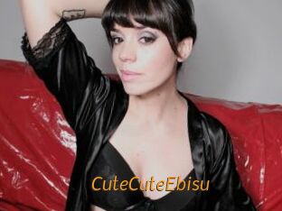 CuteCuteEbisu