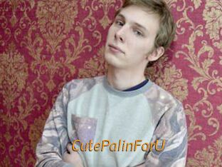 CutePalinForU