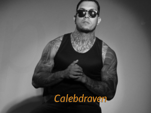 calebdraven Porn University