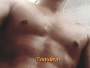 camdevil Porn University
