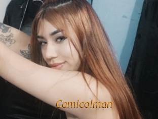 camicolman Porn University