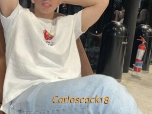 Carloscock18
