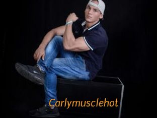 Carlymusclehot