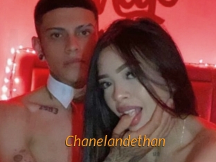 chanelandethan Porn University