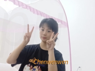 Chenwenwen