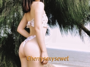 cherrysexysewet Porn University
