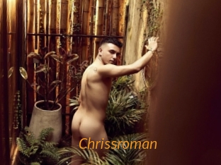 chrissroman Porn University