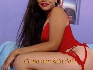 Cinnamon_skin_doll