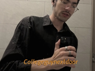 Collegeguynextdoor