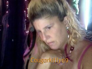 cougarkitty69 Porn University