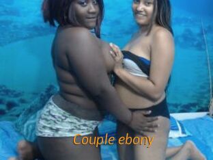 Couple_ebony