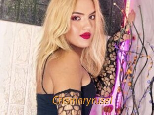 Crismaryrusel