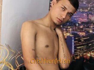Cristhianfetish