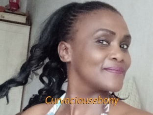curvaciousebony Porn University