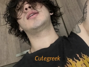 cutegreek Porn University