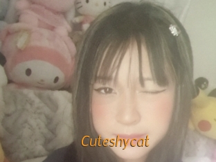 cuteshycat Porn University