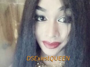 DSExiestQUEEN