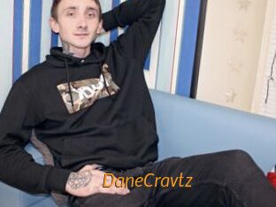 DaneCravtz Porn University