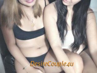 DesireCouple4u