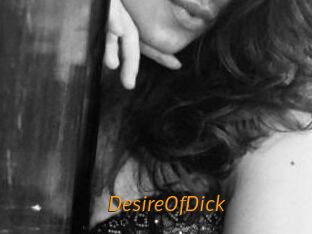 DesireOfDick Porn University
