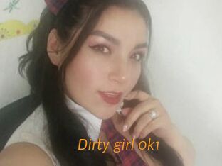 Dirty_girl_0k1