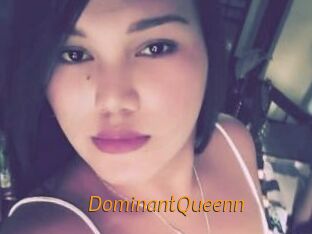 DominantQueenn Porn University