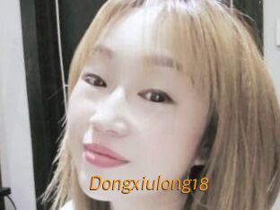 Dongxiulong18