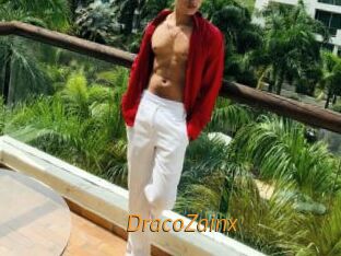 DracoZainx