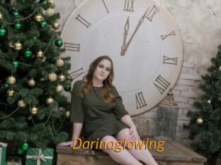 Darinaglowing