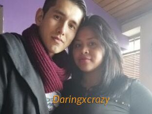 daringxcrazy Porn University