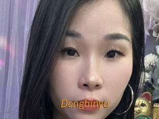Dengbinyu