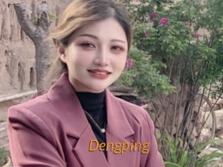 Dengping