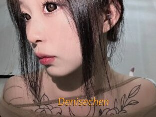 Denisechen