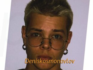 Deniskosmonavtov