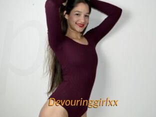 Devouringgirlxx