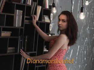 dianamarstonhot Porn University