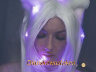 Dianekowastaken